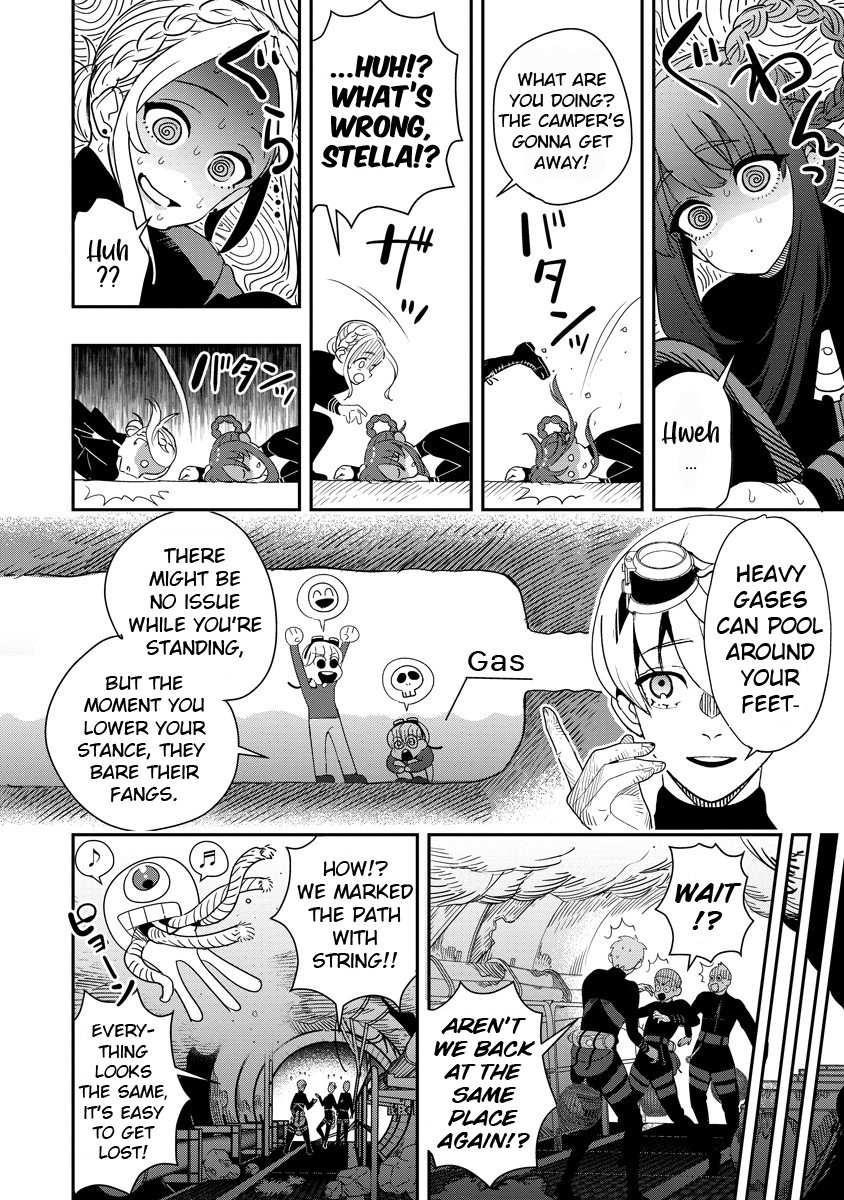 Hyoukaku no Meteoria Chapter 7.1 17